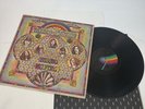 Lynyrd Skynyrd - Second Helping - EX/VG 1974 Southern Rock MCA-413 1ST Press