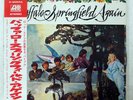 BUFFALO SPRINGFIELD AGAIN ATLANTIC P8054A JAPAN OBI VINYL LP