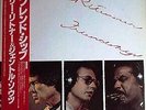 Lee Ritenour - Friendship / NM / LP, Album