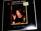 SUZANNE VEGA DAYS OF OPEN HAND LP in shrink Near Mint scarce