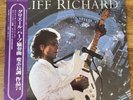 Cliff Richard From A Distance - The Event Double UK LP Vinyl OBI Japan NM (4)