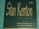 4 x 7” 45 RPM BOX SET RECORDS by STAN KENTON 