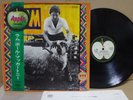 Paul and Linda McCartney / Ram, Rare Japan Orig. 1971 LP w/APPLE OBI & Insert