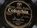 Martha Copeland COLUMBIA 14281 V+ 