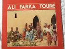 Vinyl LP - Ali Farka Toure: Ali Farka Toure: Disque Esperance: ESP 165558