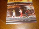 Shadow LP Shadows In The Streets PROMO