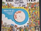 Dennis Brown – The Little Village 12