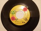 Elvis Presley Suspicious Minds Promo 45rpm