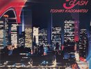 Toshiki Kadomatsu  After 5 Clash Vinyl Record RAL-8812 Pop Music Japan NM