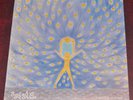 Sinead O'Connor - Universal Mother, Ensign CHEN 34 original 1994 UK LP VG+/VG++