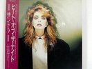 SANDRA IN THE HEAT OF THE NIGHT VIRGIN 14VA9009 JAPAN OBI VINYL 12
