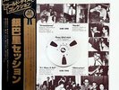 Various - Ginparis Session = 銀巴里セッション / VG / LP, Album, Mono, RE