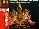 John Barry - On Her Majesty s Secret Service (Original Motion Picture Soundtrack