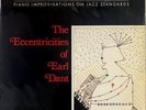 Art Lande - The Eccentricities Of Earl Dant / VG+ / LP, Album