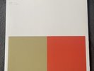 ALVA NOTO/RYUICHI SAKAMOTO - Vrioon (Remastered) - Vinyl (Gatefold 2xLP)
