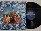 ROLLING STONES Their Satanic Majesties Request US LP RARE STEREO NPS-2