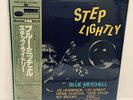 Blue Mitchell – Step Lightly JAPAN LP w/ obi Blue Note King