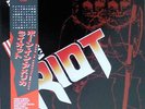 Riot (4) - Born In America / VG+ / LP, Album