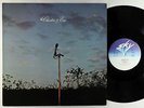 Cluster & Eno - S/T LP - Sky Germany VG++
