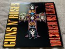 Guns N’ Roses- Appetite For Destruction 1987 Carrollton Pressing Geffen Rock
