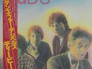 The dBs - Stands For Decibels / NM / LP, Album
