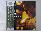 Miles Davis Quintet Steamin' With The Miles  Prestige SMJ-6533(M)   VINYL LP OBI