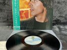 LP Jackson Browne – Hold Out | Japan Pressung | NM/M | Schallplatte | Rock Musik