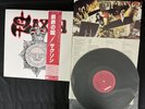 SAXON STRONG ARM OF THE LAW P-10971G VINYL JAPAN LP OBI DISC:EX/EX