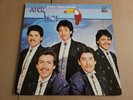 Grupo Espectaculo - Ayer Y Hoy - 1988 - LP