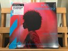 JANKO NILOVIC SOUL IMPRESSIONS UNDERDOG UR840551 REISSUE FRANCE 2022 M/M SEALED