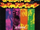 Free - All Right Now = オール・ライト・ナウ / Fire And Water = ファイアー・アンド・ウォーター / VG / 7