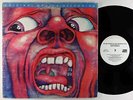 King Crimson - In The Court Of The Crimson King LP - Atlantic/MFSL