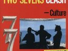 VINYL Culture - Two Sevens Clash: Deluxe Edition