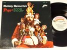 ROTARY CONNECTION - Peace - USA LP Cadet Concept 1968