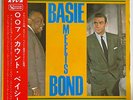 Count Basie Orchestra - Basie Meets Bond / VG / LP