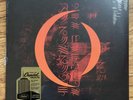 A Perfect Circle Mer De Noms Limited Edition 2xLP 180 Gram Vinyl Sealed
