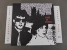 LIVES OF ANGELS ELEVATOR TO EDEN 2012 RE NM/NM LP W/ INSERT DARK ENTRIES DE-032