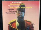 RCA Living Stereo LSC-2150 PROKOFIEFF & STRAVINSKY Reiner - ST LP SD TAS LIST...
