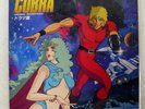 JAPAN 1ST ORG ANIME OST COBRA OSAMU SHOJI LP 1982 VICTOR JBX-2026/7 VINYL