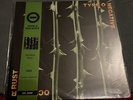 Type O Negative October Rust copper swirl 2LP New/sealed with 9x12 photo 2022