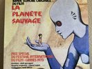Alain Goraguer – La Planète Sauvage / Fantastic Planet Reissue Soundtrack LP