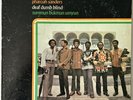 Pharoah Sanders - Deaf Dumb Blind - w/ Bartz, McBee - OG Press Impulse AS-9199