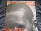 Ritual Spirit by Massive Attack Grey Vinyl UK Only Unless Asked