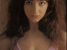 Kate Bush The Kick Inside - 2nd vinyl LP album record JPN