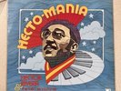 HECTOR RIVERA AND THE LATIN RENAISSANCE GUAGUANCO ORIGINAL RECORD PLAYED  LP