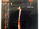 STEELY DAN AJA MCA VIM4039 JAPAN OBI VINYL LP
