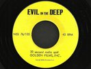 MOVIE RADIO SPOT 45 record  