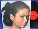 LP GIGLIOLA CINQUETTI - SAME / METEOR RECORDS - VERY RARE ***SOUTH AFRICA ****