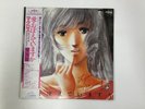 OST(MARI IIZIMA/HEALTHY WINGS ORCHESTRA) MACROSS VICTOR JBX-25049 Japan