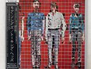 TALKING HEADS MORE SONGS ABOUT BUILDINGS&FOOD SIRE P6486 JAPAN OBI VINYL LP